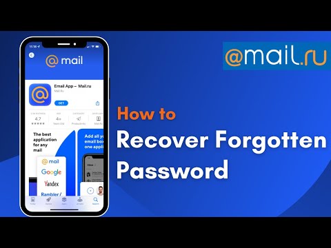 Video: How To Recover A Password From A Mailbox On Mail Ru