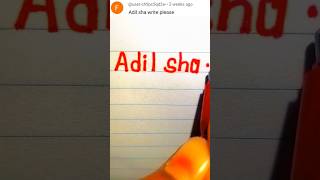 So Beautiful Handwriting Adil Shaprint Handwriting
