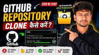 Learn How to Clone a GitHub Repository - Step by Step Remove .git File || theprincepratap