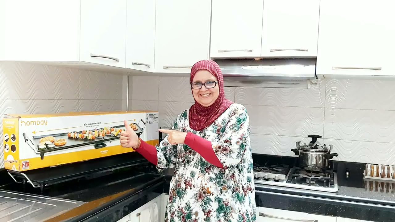 WITH NAJAT VLOG #ep7 - تجربتي مع الشواية الكهربائية العجيبة الطويلة 87 سنتيم