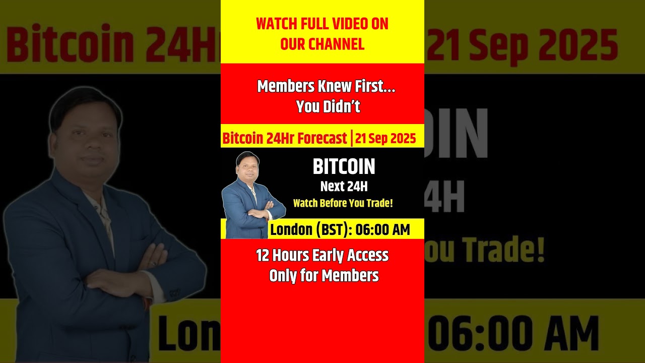 Прогноз по биткоину на 21–22 сентября 2025 г. | Транзит в ведической астрологии + смещение управи...