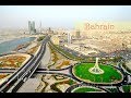 Manama  bahrains capital city