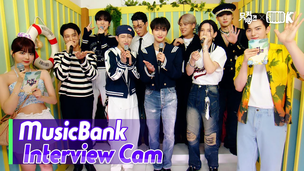 (ENG)[MusicBank Interview Cam] 에이티즈 (ATEEZ Interview)l@MusicBank KBS 230630
