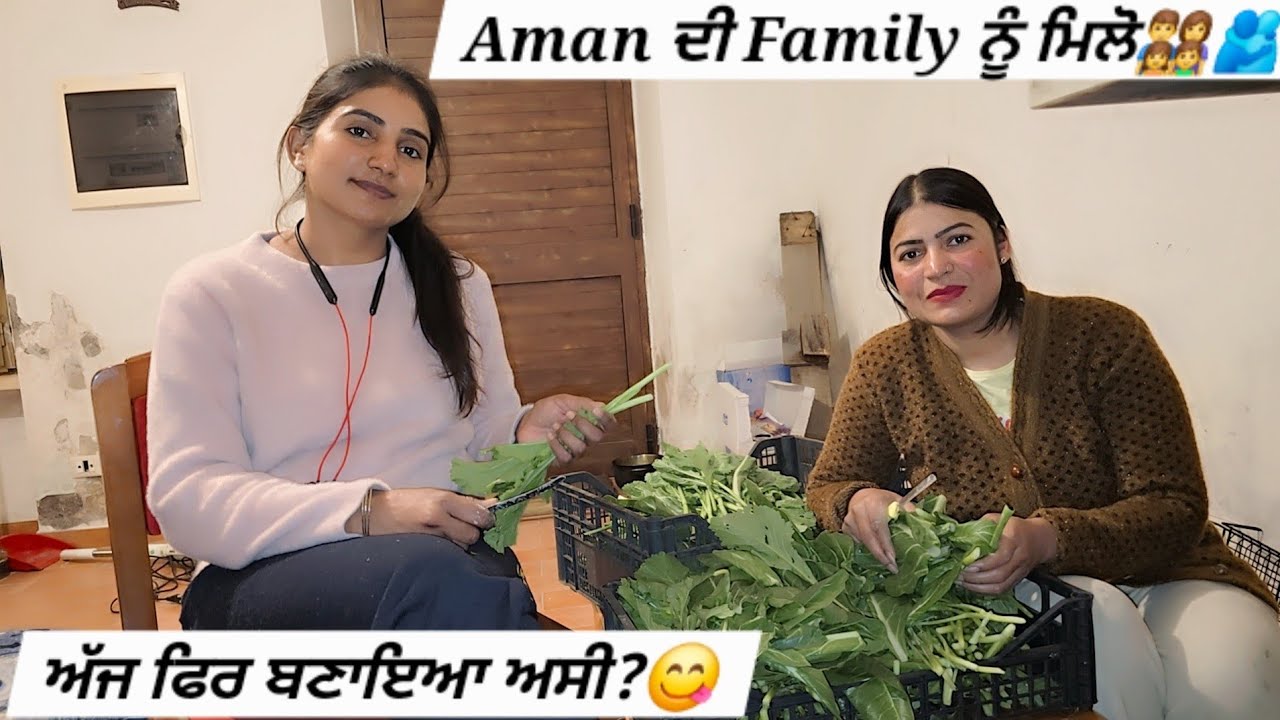 ਸਾਡੇ ਘਰ ਕੋਈ ਨੀ ਬੋਲ ਦਾ🤦‍♂️Italian 🇮🇹 to punjabi 👩‍🏫 ਦੇ ਕੁਝ  ਸ਼ਬਦ😲ਗੰਨੇ ਬੁਹਤ ਮਿੱਠੇ ਹੋ ਗਏ😋 jivi da ਦਿਮਾਗ🤔