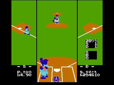 Famicle Parodic / ファミクルパロディック (MSX2) - Soundtrack - YouTube