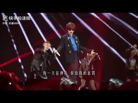 徐良演唱会《抽离》DJ完整版来啦，我们在现场跟着良哥一起嗨起来