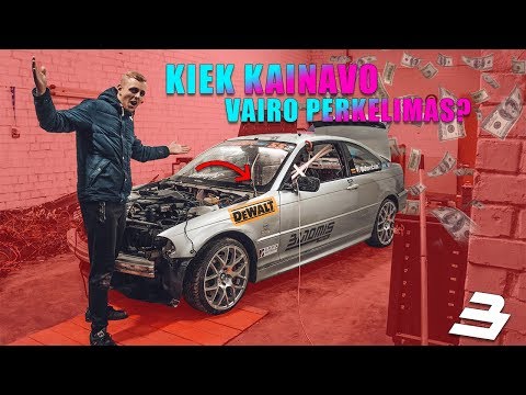 Video: Kiek kainuoja sunkvežimio perkėlimas?