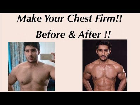 Video: How To Tighten Your Chest Muscles