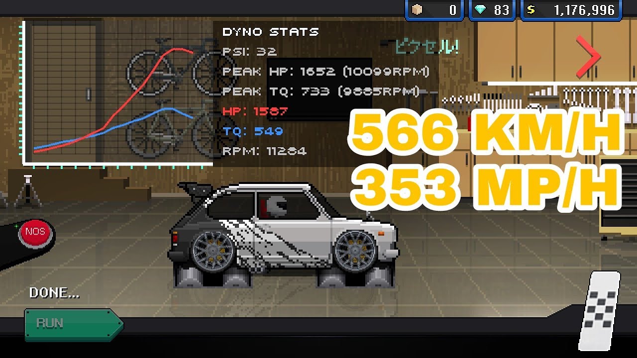 Pixel Speed Sim Racing Pixel car race SPEED RECORD (566km/h--353mp/h) - YouTube