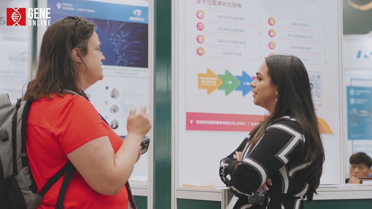 Recap of Australia Pavilion at BIO Asia–Taiwan 2025