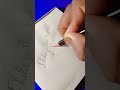 বের করতে হবে লেখাটির ভুল কোথায় #calligraphy #handwriting #signature #art