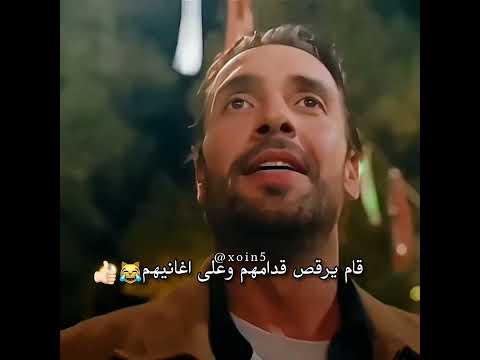 عادل كورشاري ملك الاستفزاز اسماء وعادل هذا البحر سيفيض Tasacakbudeniz Shorts لايك