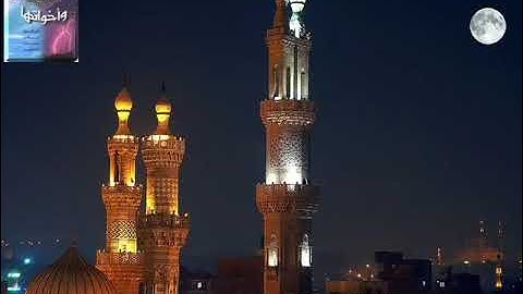 قرآن كريم اصدار هود وأخواتها كامل مشاري راشد العفاسي