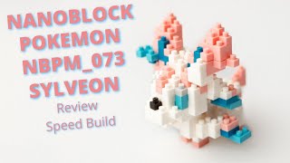 Sylveon, Nanoblock Pokemon Series