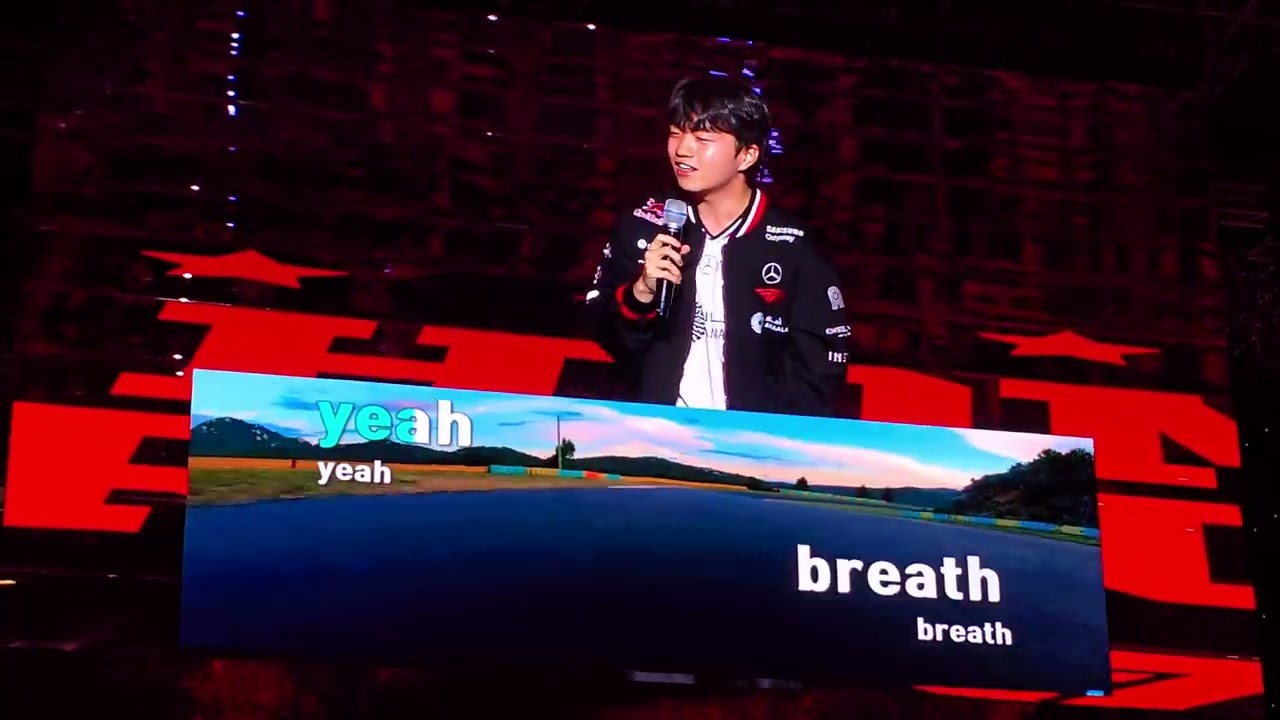 케리아-Drowning(T1홈그라운드 20250727)