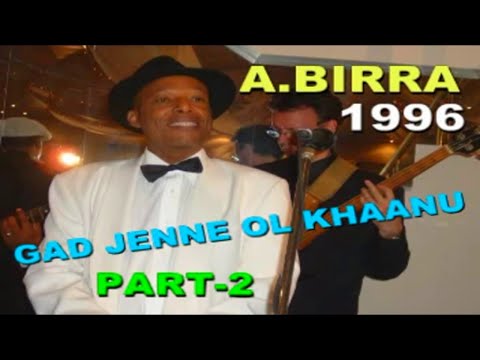 ALI BIRRAA|| 1996 PART 2|| GAD JENNE* BEST OROMO MUSIC