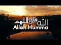 Siedd Allah Humma Official Video Nasheed Vocals Only Siedd Allah Humma Official Video Nasheed Vocals Only
