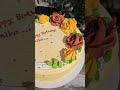 ফ্লোরাল কেক ডিজাইন