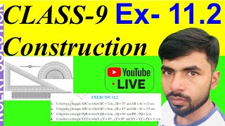 class 9 math chapter 11.2 | Ex - 11 Introduction to Constructions Maths NCERT CBSE