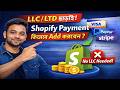 LLC LTD ছাড়াই Shopify Payment Add করবেন যেভাবে No Company Needed