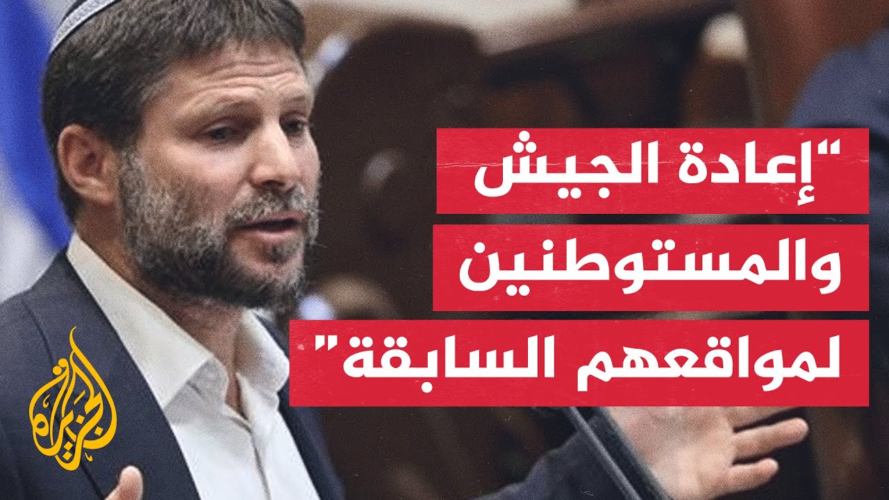 �������: ����� ���������� ����� ��� ���� ����� �� ���� ����� ��� ������ �����
 - نشر قبل 8 دقيقة