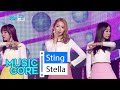 [HOT] Stellar - Sting, 스텔라 - 찔려, Show Music core 20160130