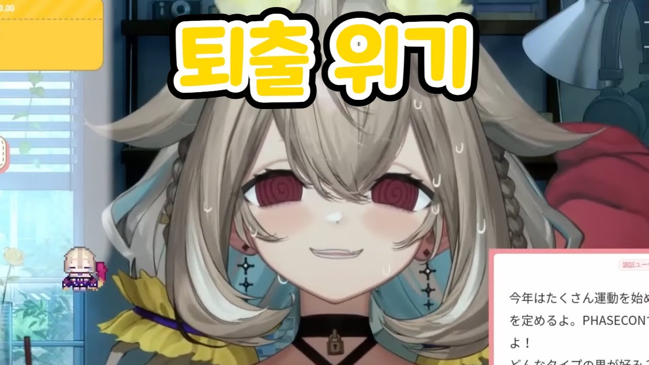 저 이름을 읽어선 안 돼!