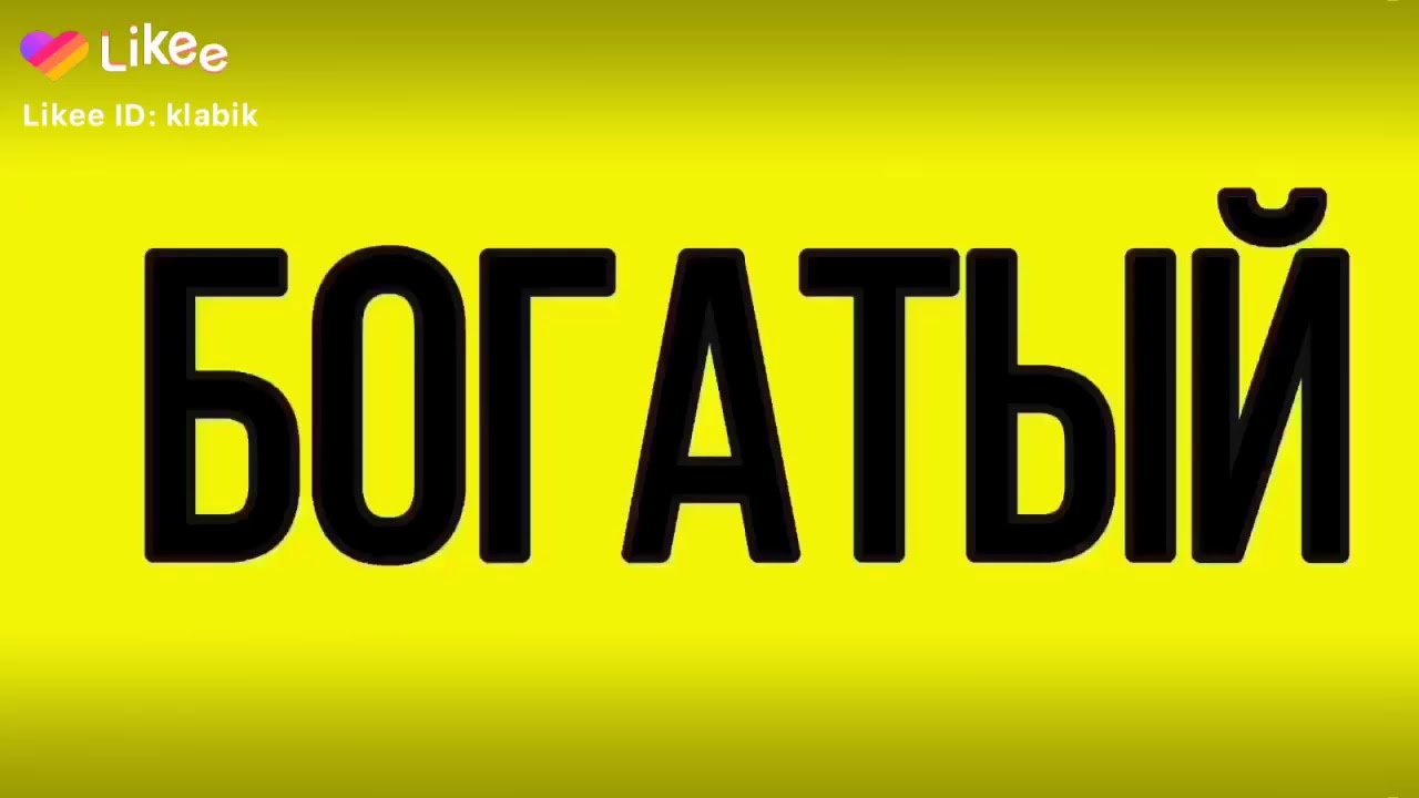 Мерс а 4