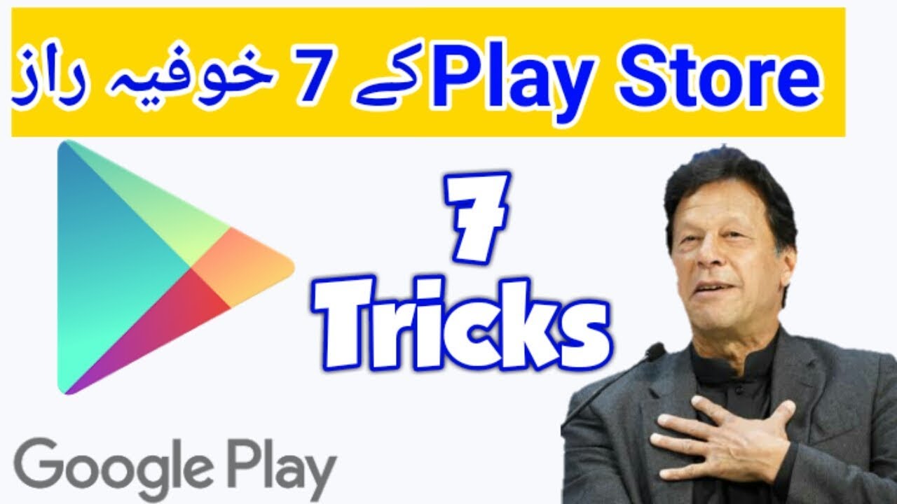 Top 7 Secret and Tricks for Google Play Store 2020