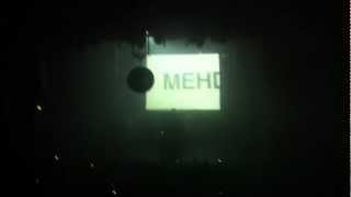 EdBanger 9 - Hommage à DJ Medhi. Video Live