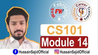 CS101 Module 14 | Storage in Computer | Introduction to computing | Hussain Sajid | Urdu / Hindi