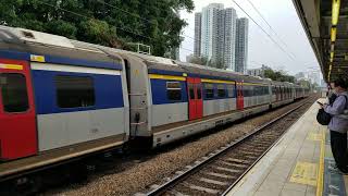 MLR E108/E65 departing Fanling Station
