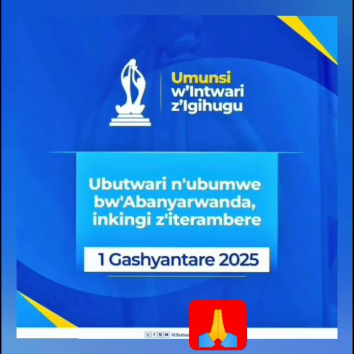 RWANDA: HEROES' DAY/ UMUNSI W'INTWARI Z'U RWANDA🙏👏 - YouTube