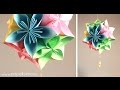 Esferas de flores de papel