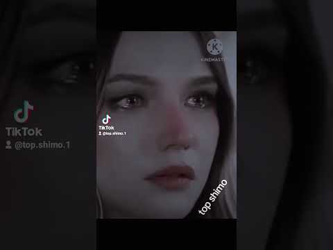 هونت عليك وقدرت تبعني 