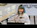 オリジナル曲  坂本櫻 路上ライブ 日本橋 Music Liver