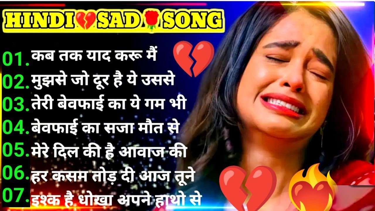 sadabahar 90s. song 💔 Dard bhare gane 🎸 दर्द भरे सुनहरे गाने सदाबहार हिंदी गाने
