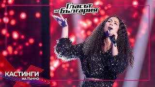 Nadejda Kovacheva - And I Am Telling You I'm Not Going | Blind Auditions |The voice of Bulgaria 2023
