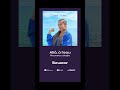 Roxanne nouveau son - Allô, à l’eau