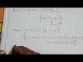 TN 10TH MATHS CHAPTER 1 RELATIONS AND FUNCTIONS EXERCISE 1.1 SUM-5 / பயிற்சி 1.1 - 5