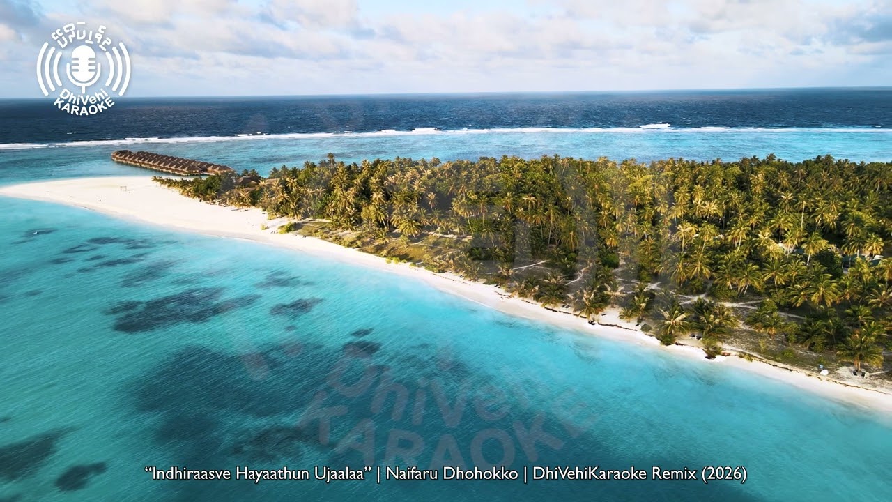 Indhiraasve Hayaathun Ujaalaa (Remix) - Karaoke - 4k UHD - Thaana