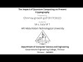 Quantum Computing's Impact on Modern Cryptography 🔐