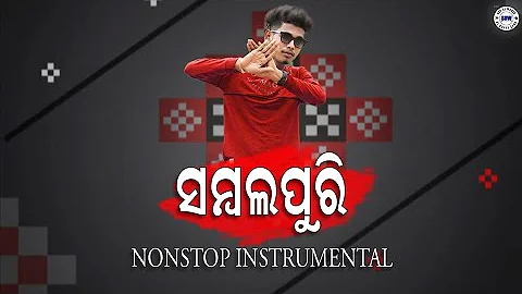 Sambalpuri Nonstop Instrumental !! Best Of 2022 !! Sbp Dj World 🤩🥰