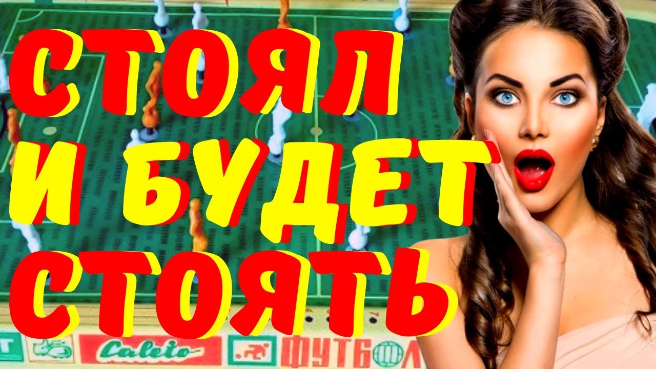 СуперРЕЦЕПТ ДЛЯ МОЩНОЙ ЭРЕКЦИИ. БЫСТРОЕ ВОССТАНОВЛЕНИЕ ПОТЕНЦИИ. Как ...