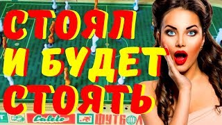 СуперРЕЦЕПТ ДЛЯ МОЩНОЙ ЭРЕКЦИИ. БЫСТРОЕ ВОССТАНОВЛЕНИЕ ПОТЕНЦИИ. Как Быстро Повысить МУЖСКУЮ СИЛУ СуперРЕЦЕПТ ДЛЯ МОЩНОЙ ЭРЕКЦИИ. БЫСТРОЕ ВОССТАНОВЛЕНИЕ ПОТЕНЦИИ. Как Быстро Повысить МУЖСКУЮ СИЛУ