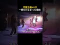 公演中にバックダンサーの靴が折れた瞬間、MJがとった行動がプロすぎる