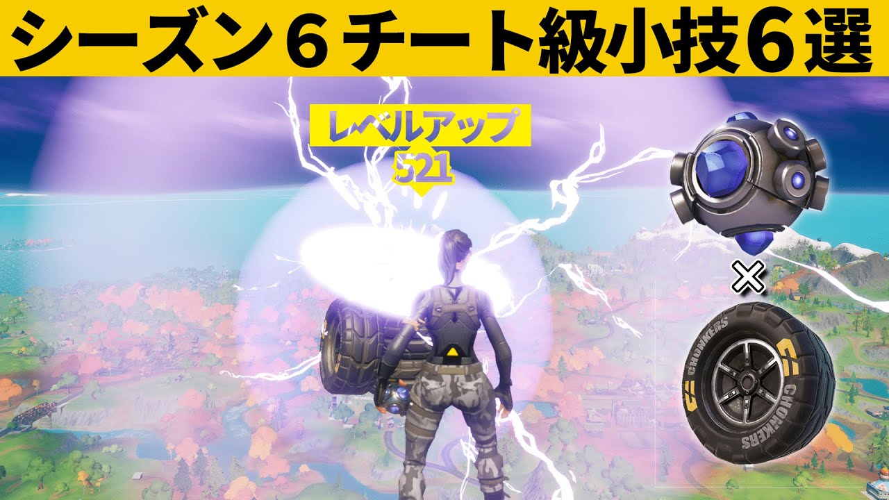 Youtube Video Statistics For 解説 妖怪 新バグでキモすぎるスパゲッティリンクの作り方 ゼルダの伝説 ブレスオブザワイルド Botw ヒノックス回転バグ 裏技バグ Noxinfluencer