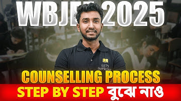 WBJEE 2025 Counselling Processs | WBJEE 2025 Result | WBJEE 2025 Admission Process | LET