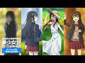 TVアニメ「てんびん」スペシャルPV~春希と巡る季節~/全話好評配信中!#てんびん #長谷川育美
