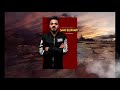 عمر شاور حمو بيكا مودي  الدخلاوية مهرجان بونبونايه دي سكر حمو بيكا مودي امين عمر شاور